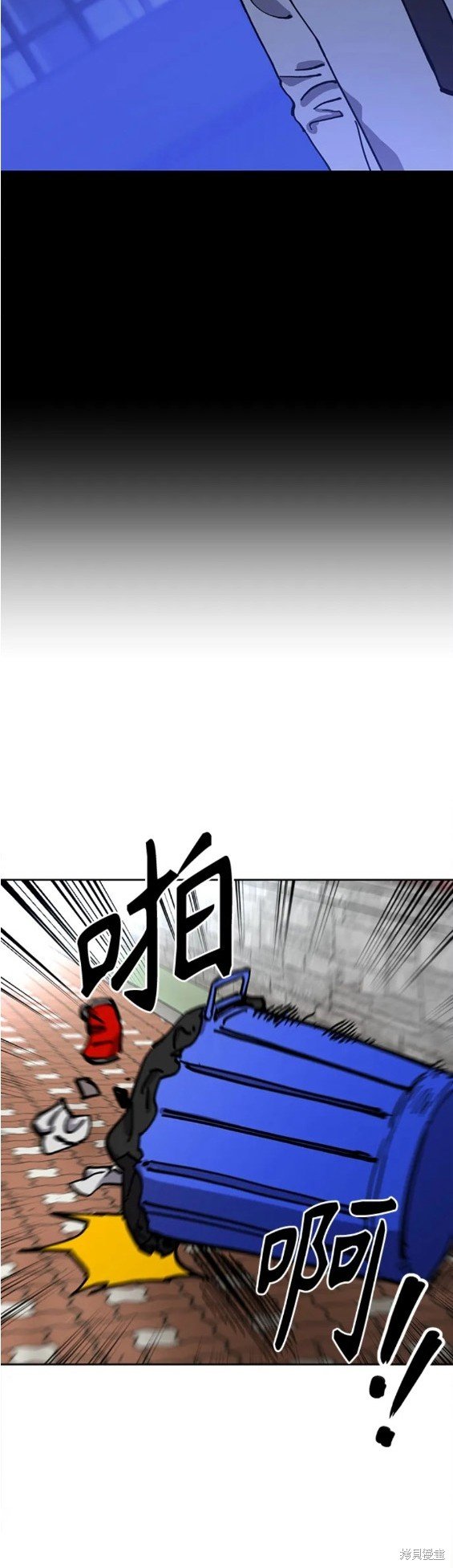 第126话