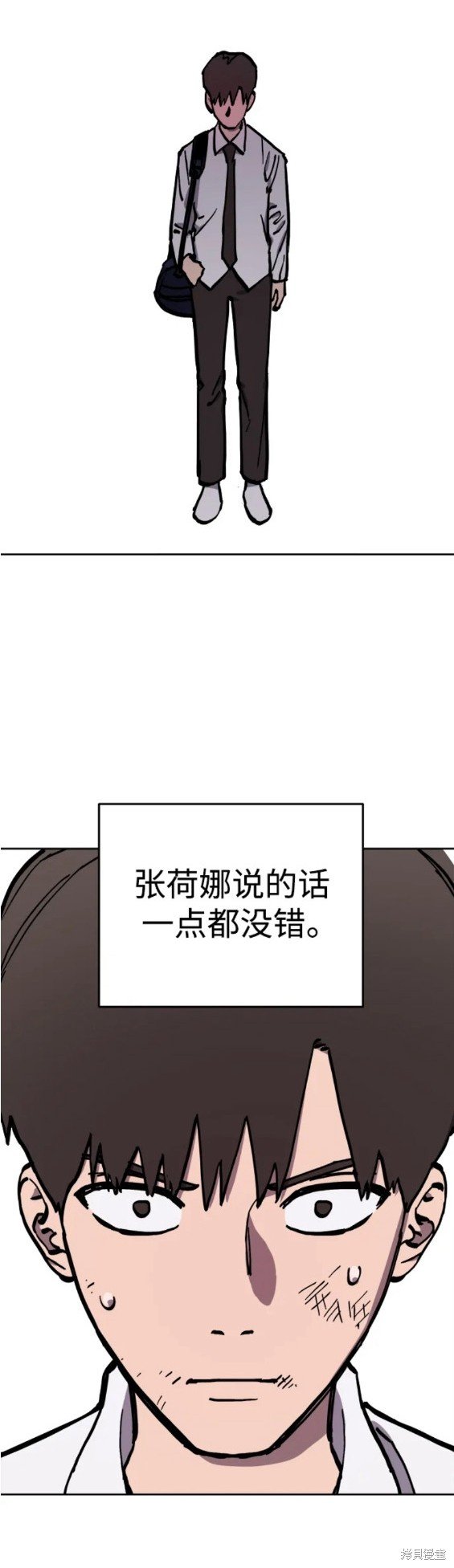 第126话