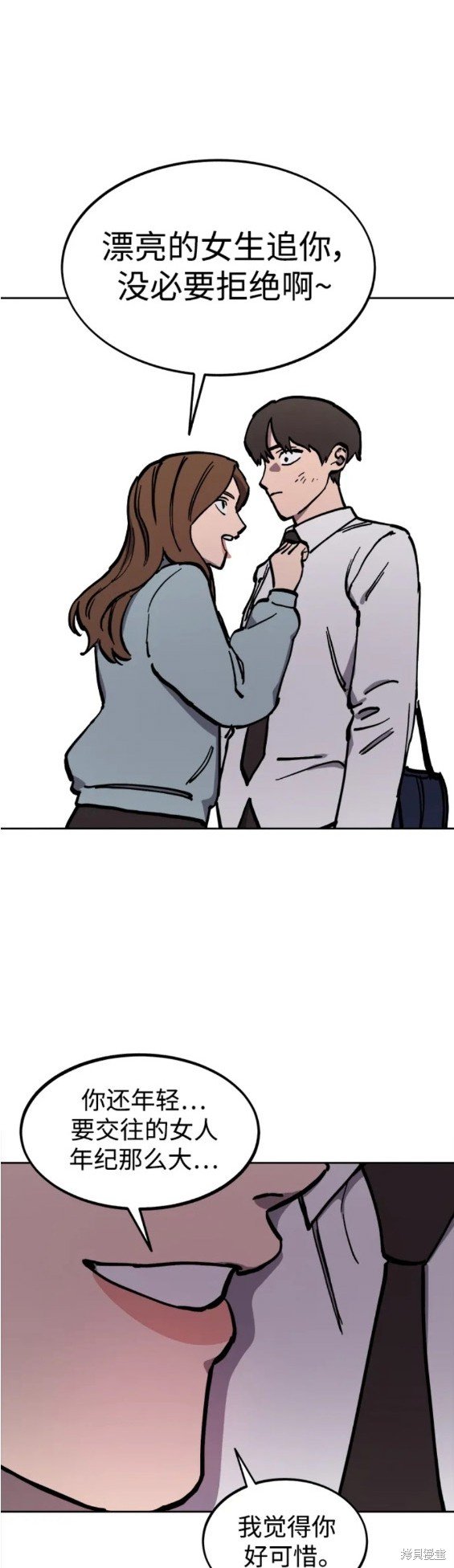 第126话