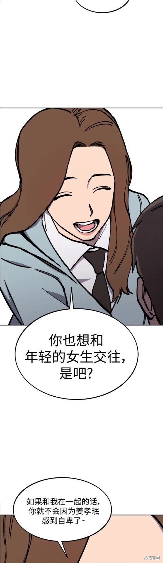 第126话