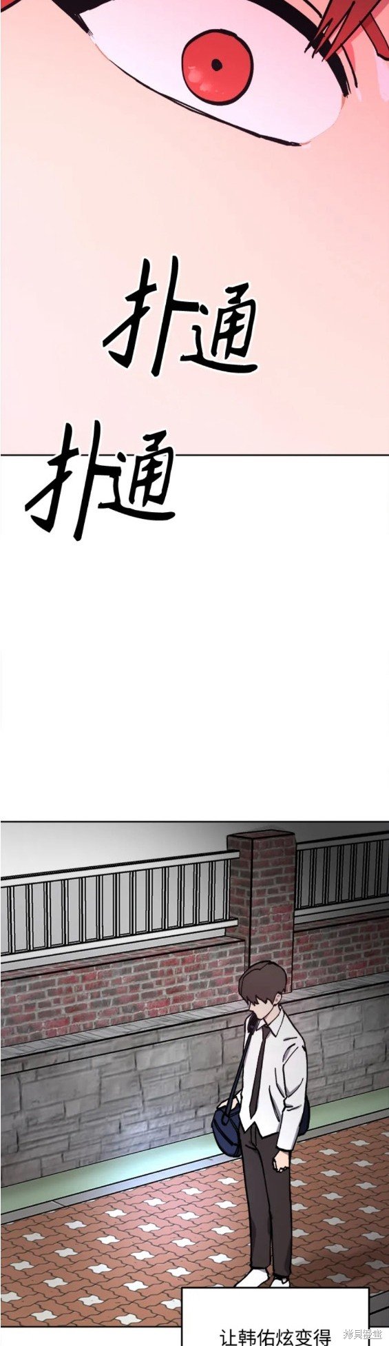 第126话