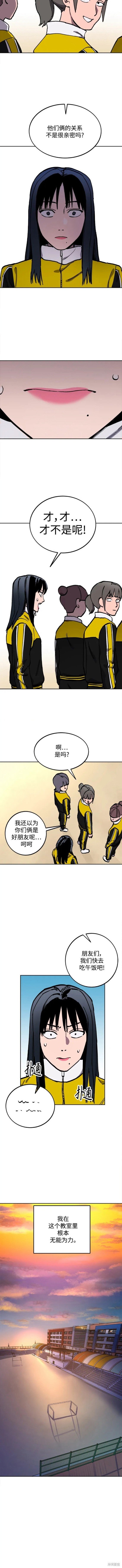 第128话