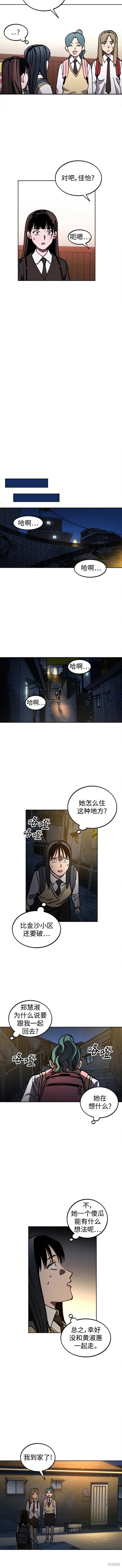 第129话