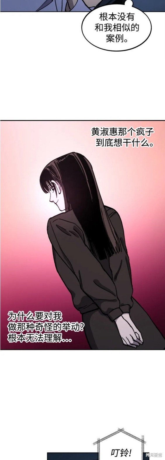 第129话
