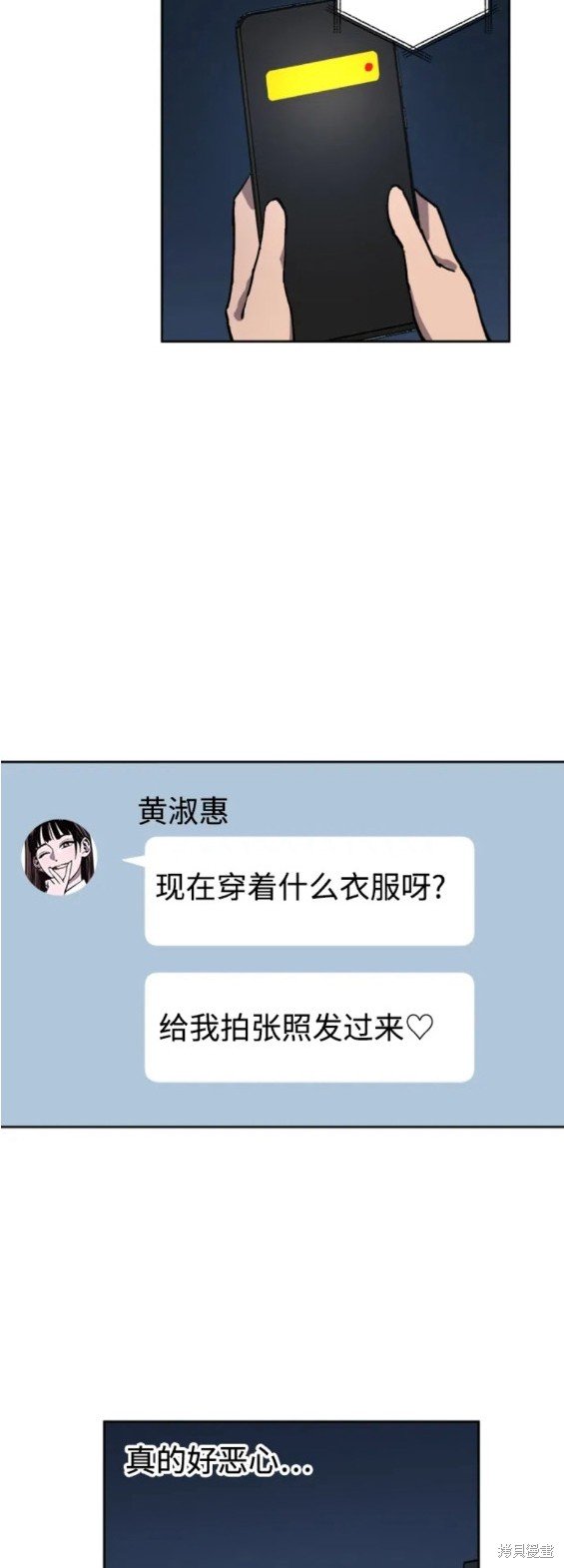 第129话