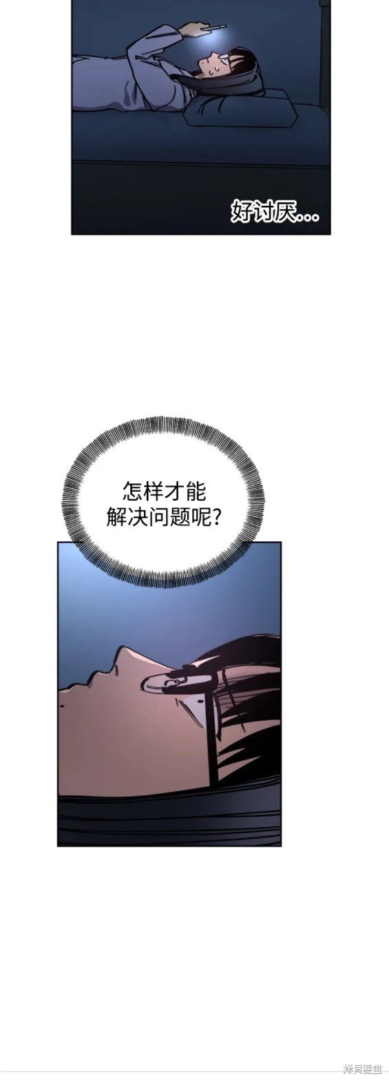 第129话