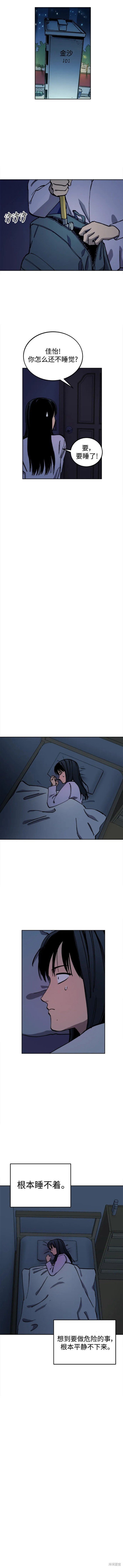 第130话
