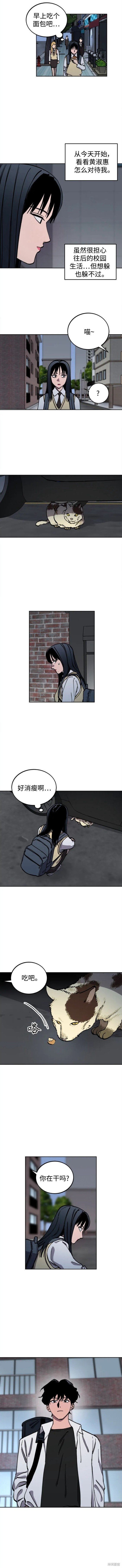 第130话
