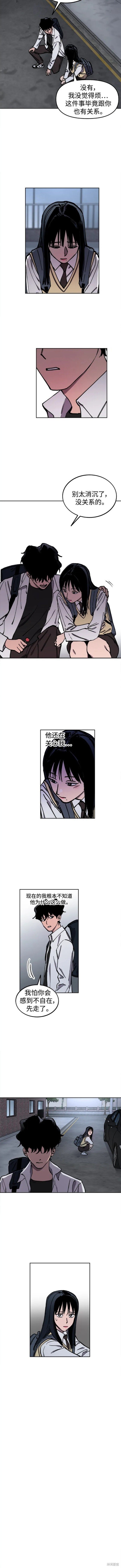 第130话