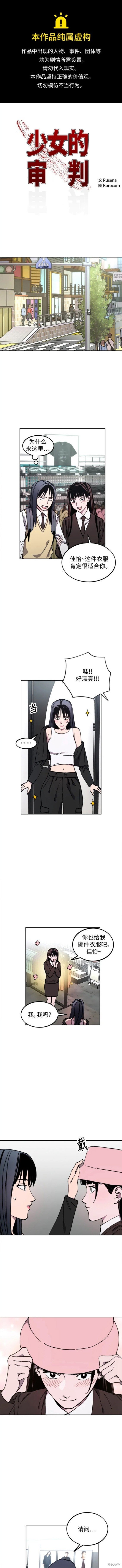 第131话