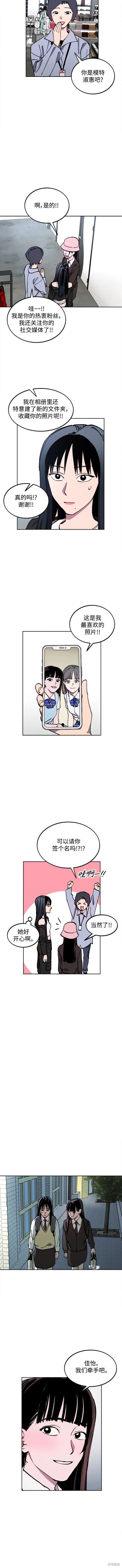 第131话