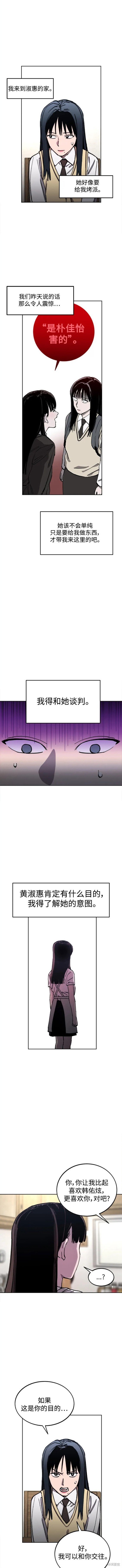 第131话