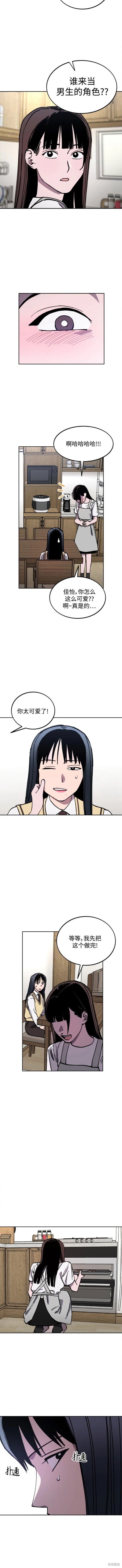 第131话