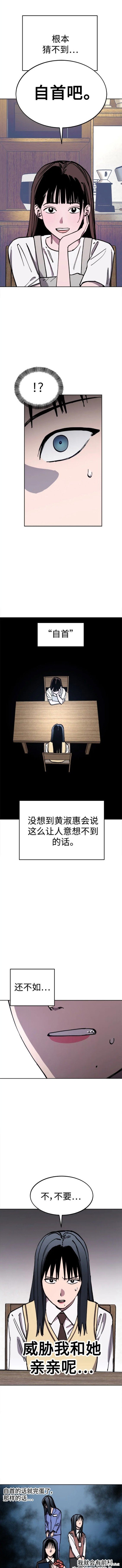 第131话