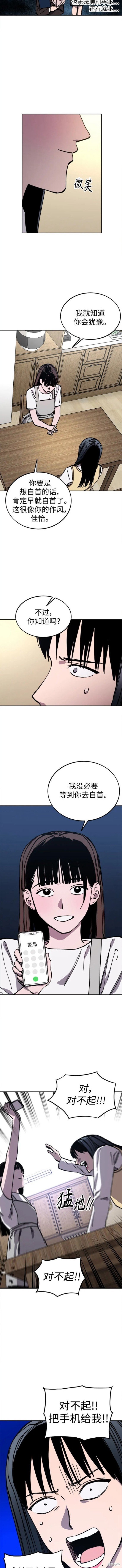 第131话