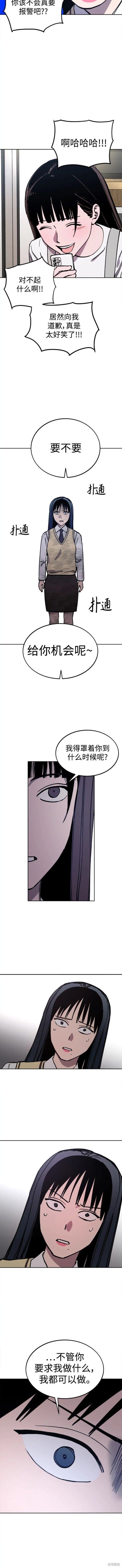第131话