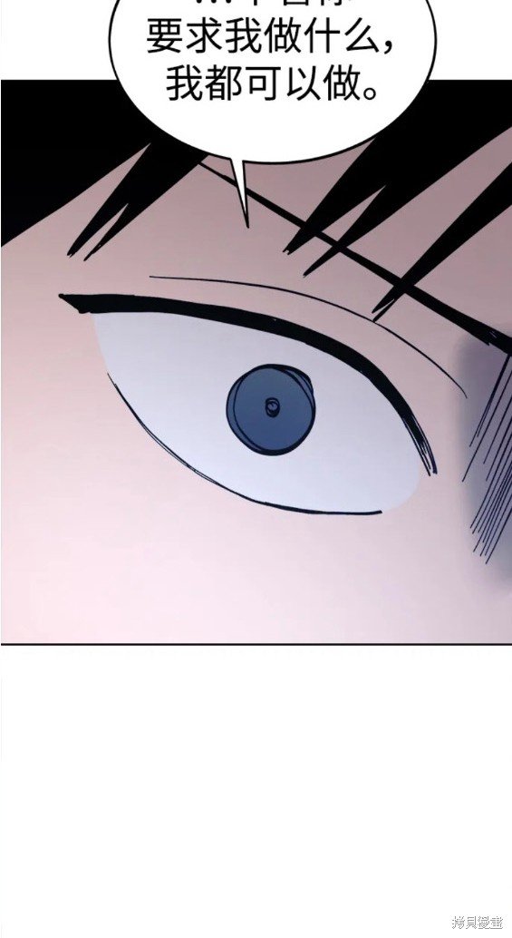 第131话
