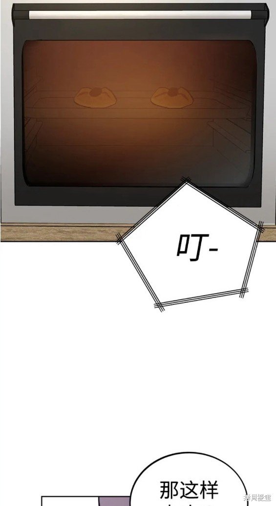 第131话