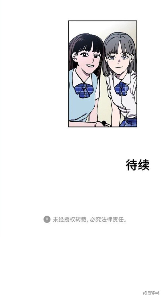 第131话