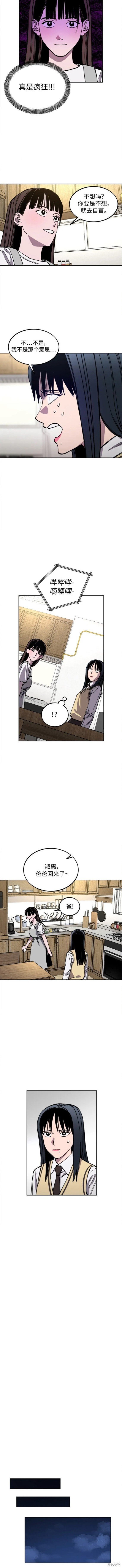 第132话