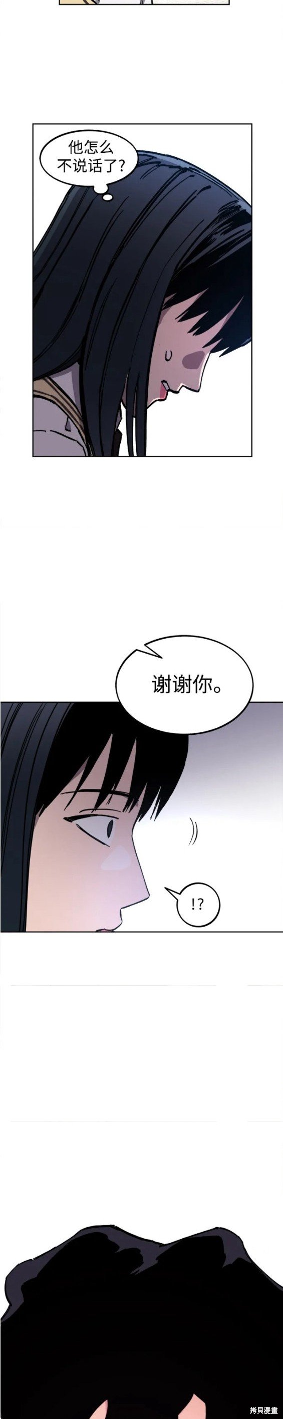 第132话