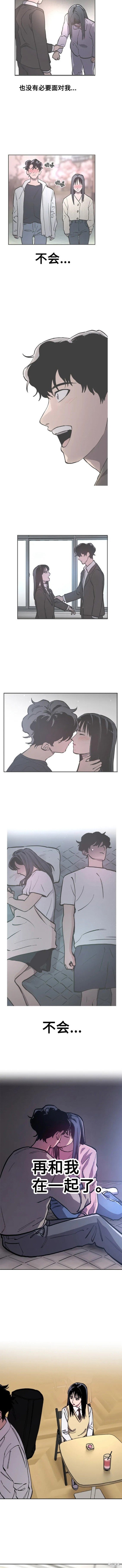 第133话