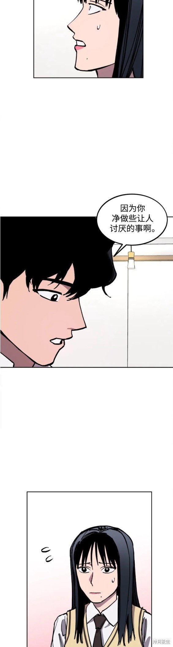第133话