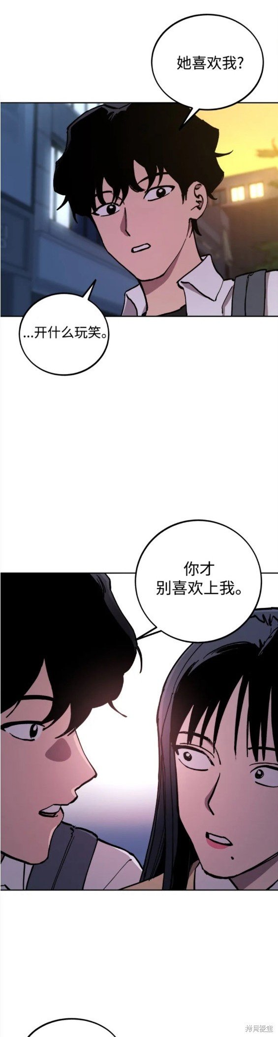 第133话