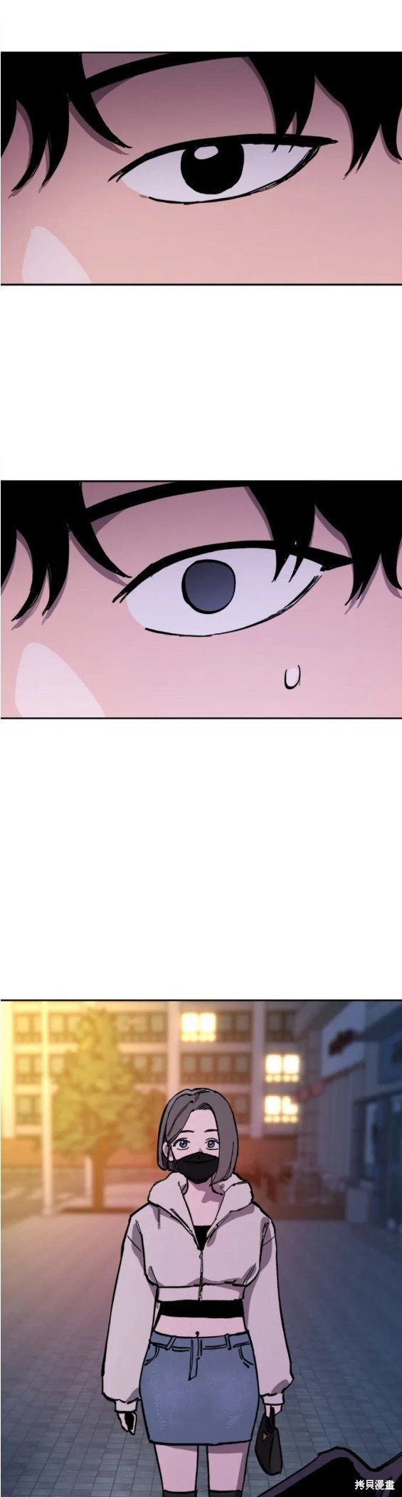第133话