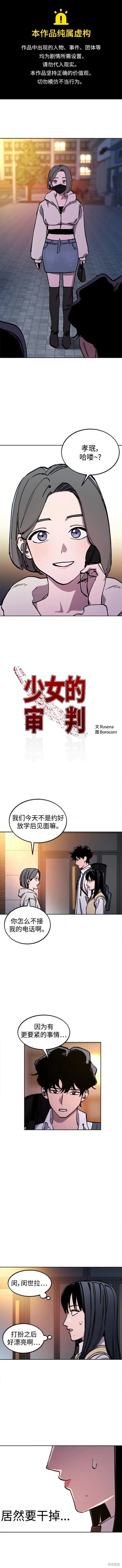 第134话