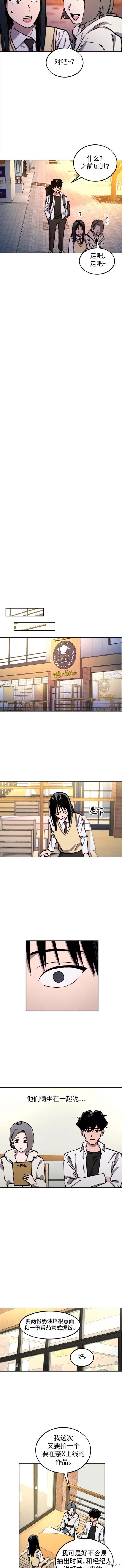 第134话