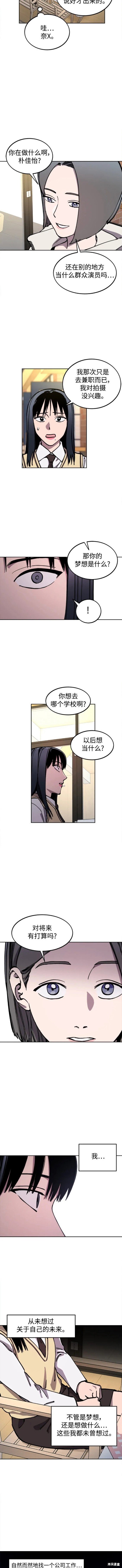 第134话