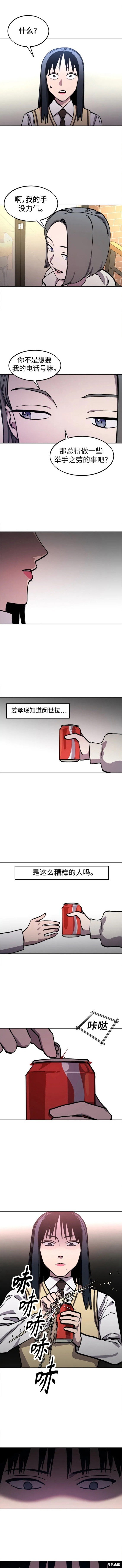 第134话
