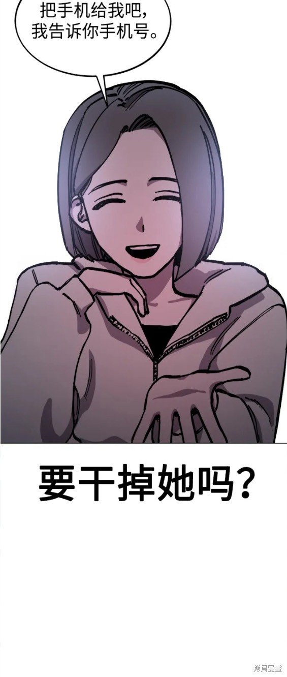 第134话