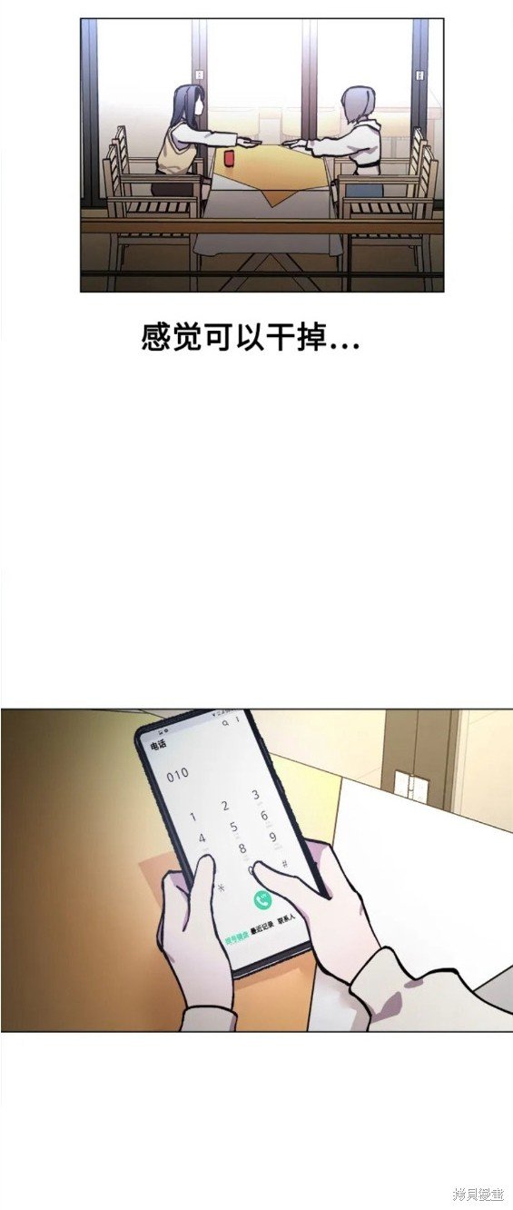 第134话