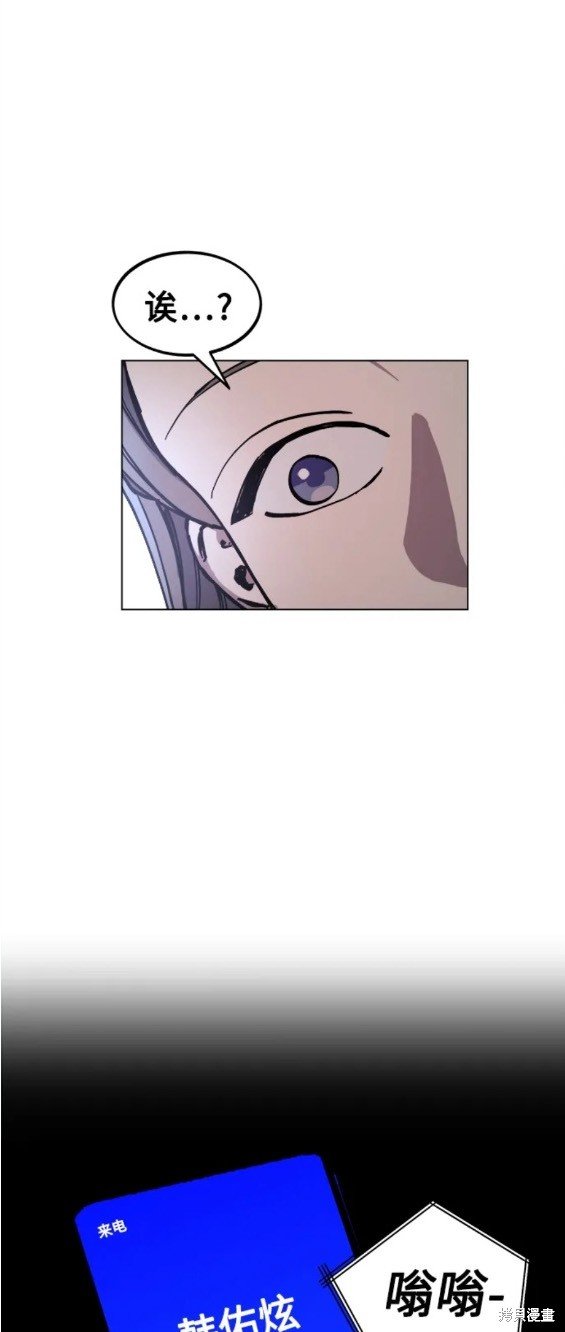 第134话