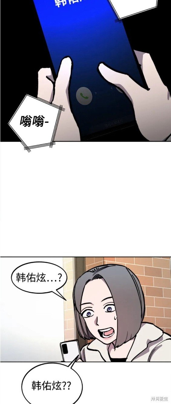 第134话