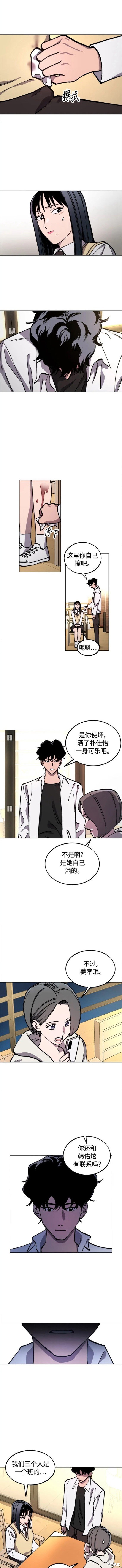 第135话