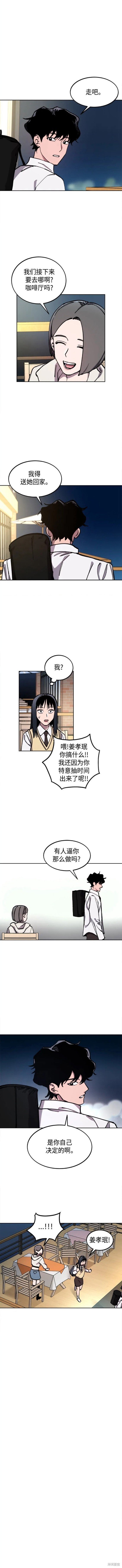 第135话