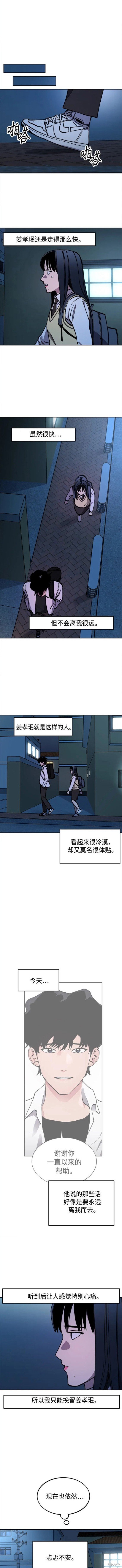 第135话