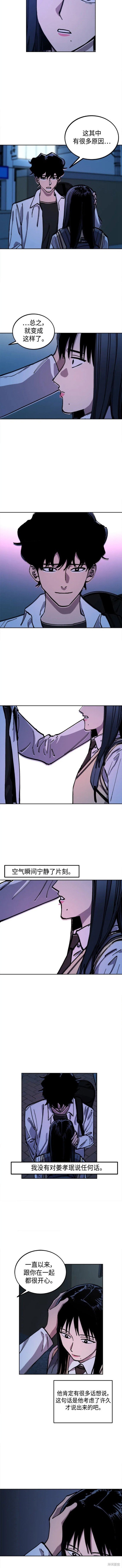 第135话