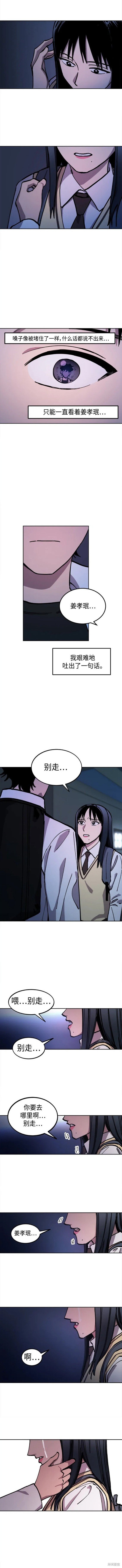 第135话