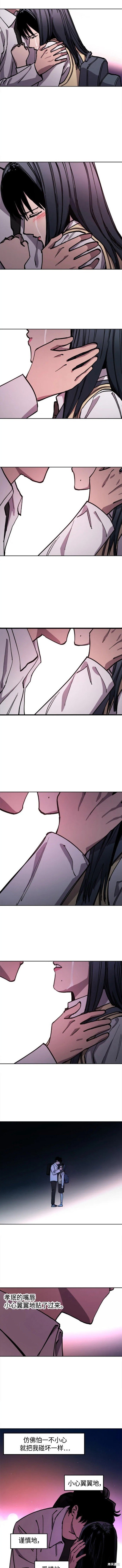 第135话