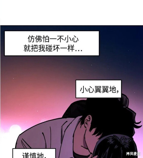 第135话