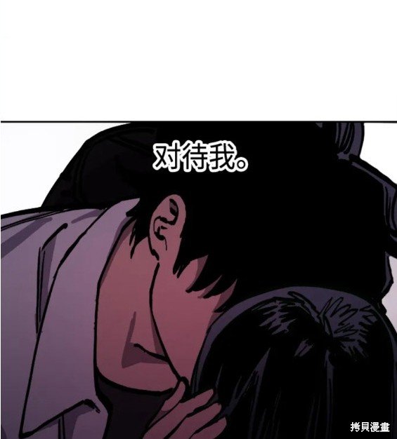 第135话