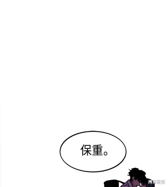 第135话