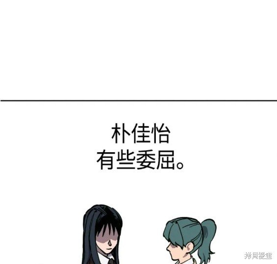 第136话