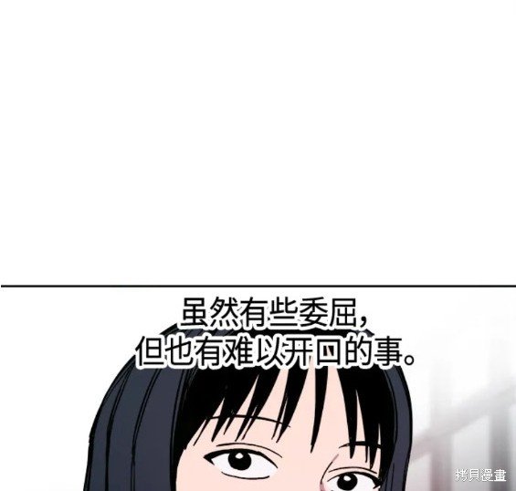 第136话