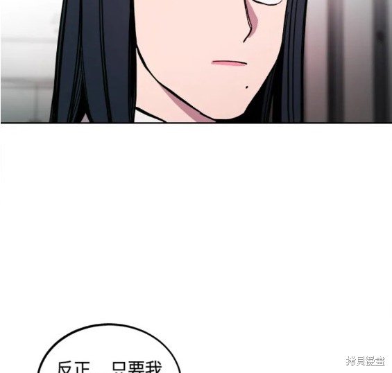 第136话
