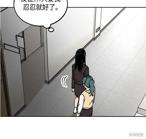 第136话